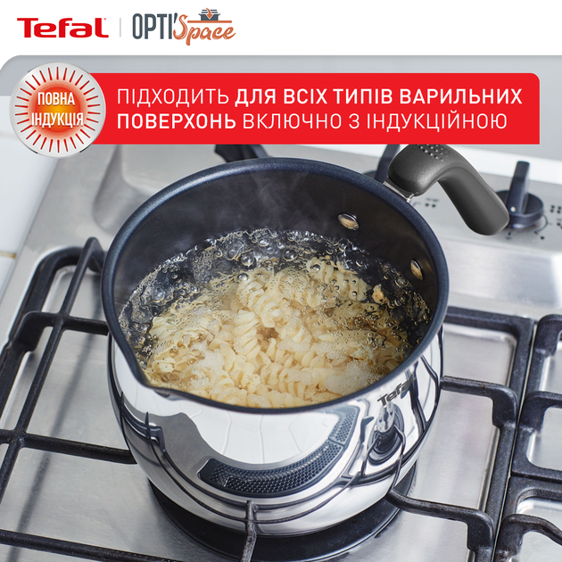Мультикастрюля Tefal Opti'Space 2.5л 5 в 1 (G7371795) - изображение 8
