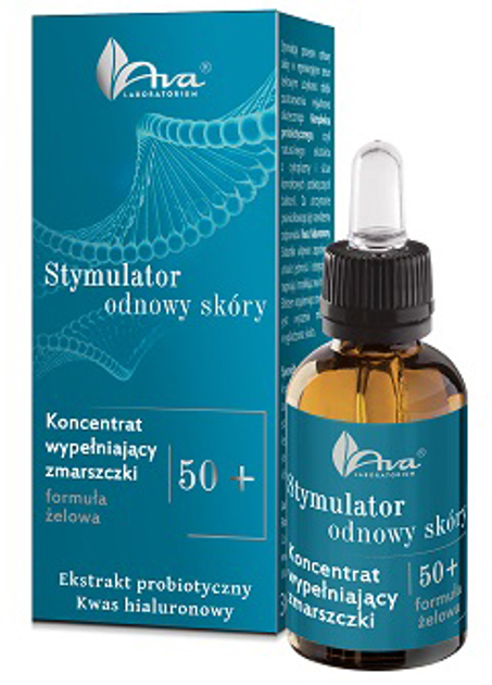 Serum do twarzy AVA Laboratorium Skin Renewal Stimulator 30 ml (5906323007571) - obraz 1