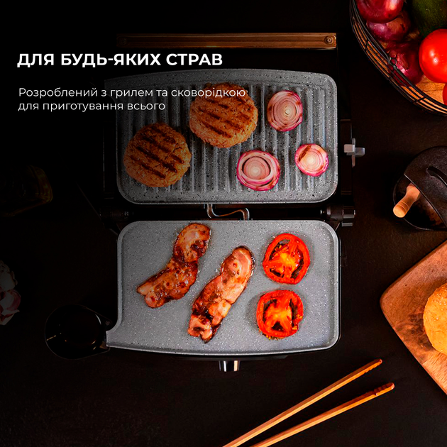 Гриль CECOTEC Rock'nGrill 1500 Stone Ceramic Mix&Grill CCTC-03194 - зображення 7
