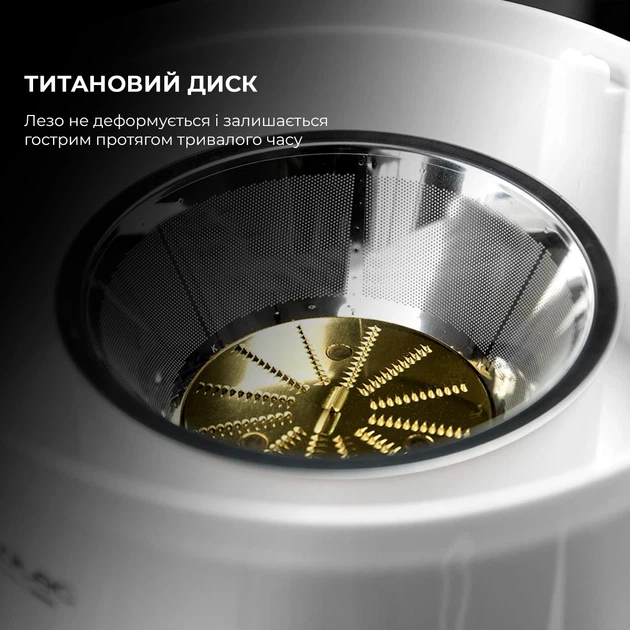 Соковыжималка центробежная CECOTEC Strong Titanium 19000 - изображение 4
