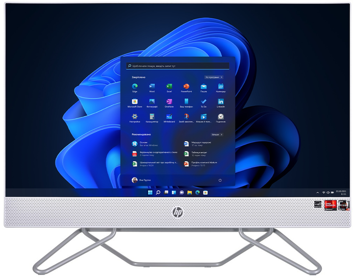 Monoblok HP 205 G8 AiO (6D462EA) White - obraz 1