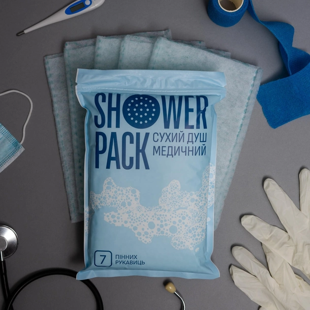 Сухой душ медицинский Shower Pack - изображение 2