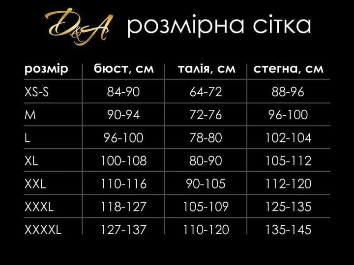 Лакований комбідрес червоний "Зухвала Стелла" XL, блискавка на все тіло - Фото 6 Лакований комбідрес червоний "Зухвала Стелла" XL, блискавка на все тіло - зображення 6