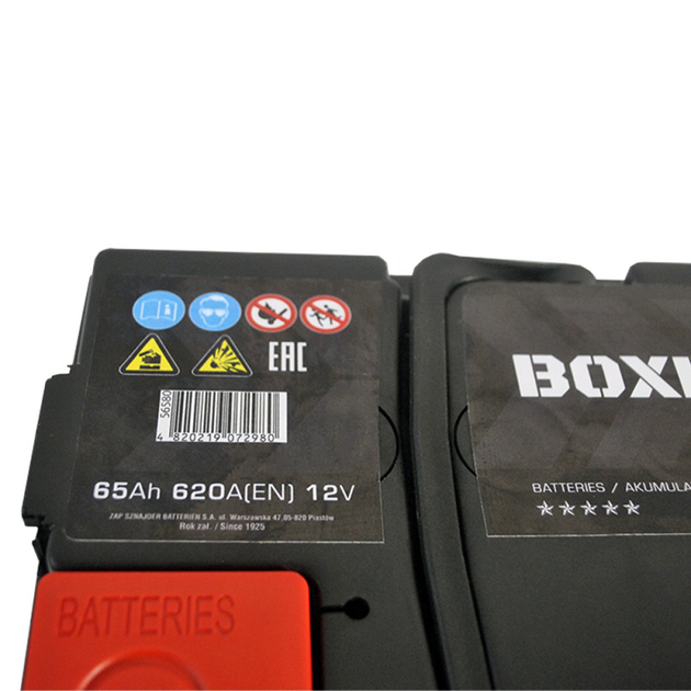 Автомобільний акумулятор BOXER (565 80) (L2) 65Ah 620A R+ (правий +) BOXER - изображение 2