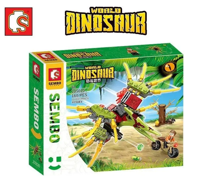 Дитячий набір 4-в-1 конструктор SEMBO Dinosaur World 205017 (654 дет) від 6 років - Фото 14 Дитячий набір 4-в-1 конструктор SEMBO Dinosaur World 205017 (654 дет) від 6 років - зображення 14