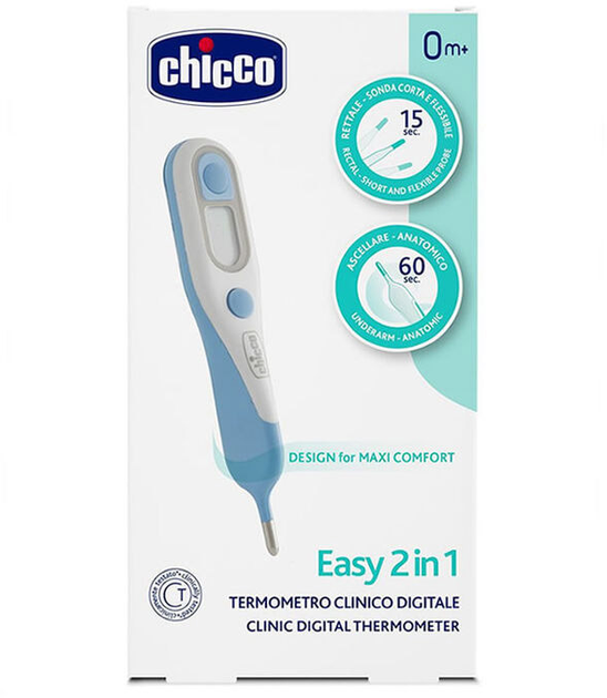 Termometr elektroniczny Chicco Easy 2 In 1 Digital Thermometer (8058664096978) - obraz 2