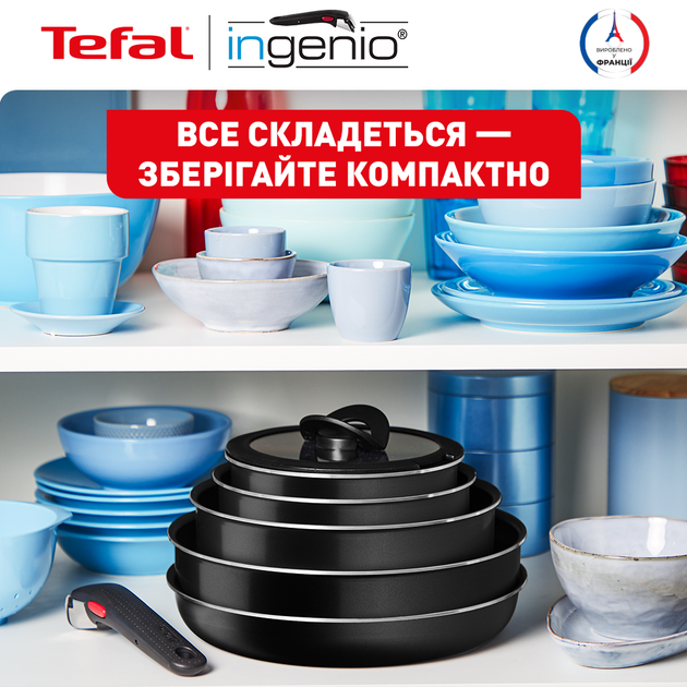Набір посуду Tefal Ingenio Easy Cook & Clean 3 предмети (L1539143) - зображення 6