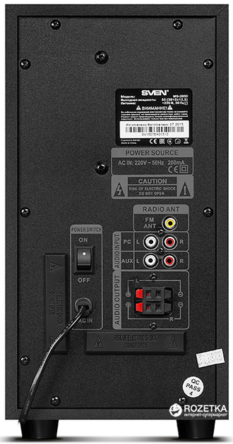 System dźwiękowy Sven MS-2050 Black (SV-013233) - obraz 4