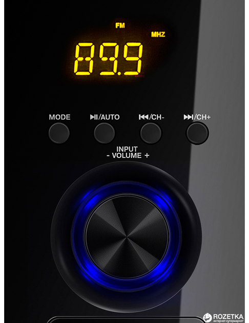 System dźwiękowy Sven MS-2050 Black (SV-013233) - obraz 5