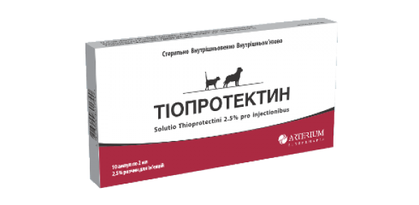 Тиопротектин Артериум 20 таблеток 0,1 г - изображение 2
