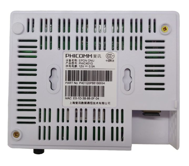 Абонентський термінал ONU EPON PHICOMM PHIC401G - изображение 2