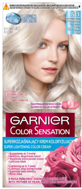 Superrozjaśniający krem koloryzujący Garnier Color Sensation S11 Przydymiony Ultrajasny Blond 156 g (3600542259149) - obraz 1