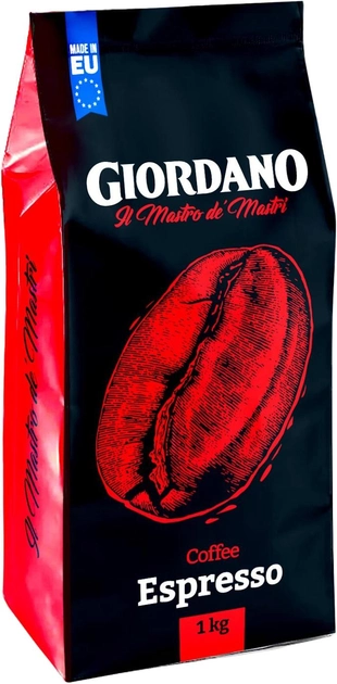 Акція на Кава в зернах Giordano Espresso 1 кг від Rozetka