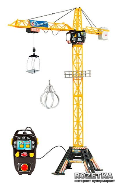 Mega dźwig do d/u 120 cm Dickie Toys (SI-3462412) - obraz 2