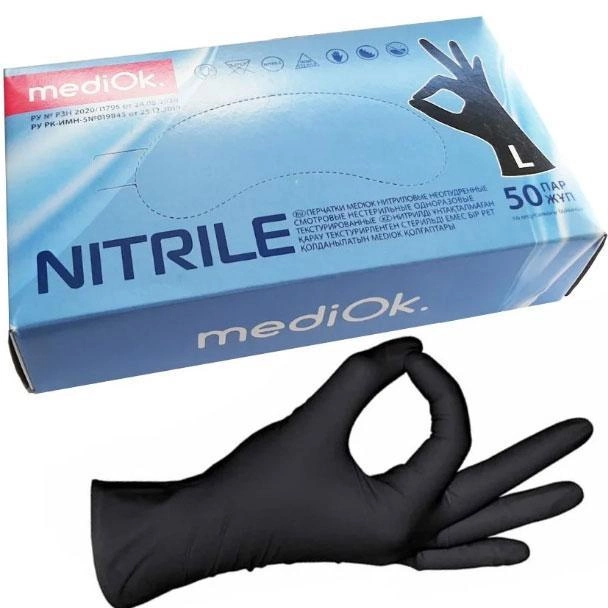 Перчатки нитриловые неопудренные Mediok размер L 100шт (50пар) черные - изображение 1