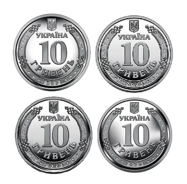 Купить Монеты ПВО в интернет-магазине ROZETKA | 💲 Цены на монеты силы ...