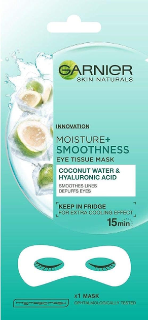 Маска для шкіри навколо очей Garnier Moisture+ Smoothness Eye Tissue Mask 6 г (3600542154833) - зображення 1