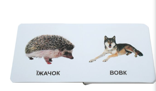 Книжка-картонка Карамелька Звірята Талант 10х10 см - Фото 3 Книжка-картонка Карамелька Звірята Талант 10х10 см - зображення 3