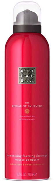 Гель-піна для душу Rituals The Ritual of Ayurveda 200 мл (8719134160826) - зображення 1