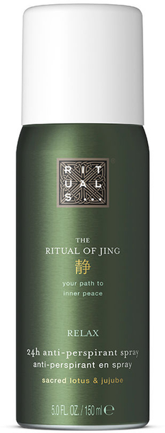 Antyperspirant Spray Rituals The Ritual of Jing 150 ml (8719134163490) - obraz 1