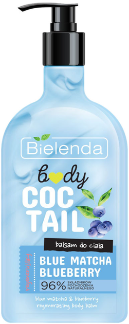 Balsam do ciała Bielenda Body Coctail regenerujący Blue Matcha + Blueberry 400 ml (5902169048372) - obraz 1