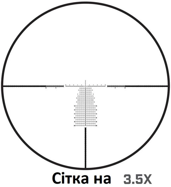 Прицел Bushnell Elite Tactical DMR3 3.5-21x50 сетка EQL - изображение 5