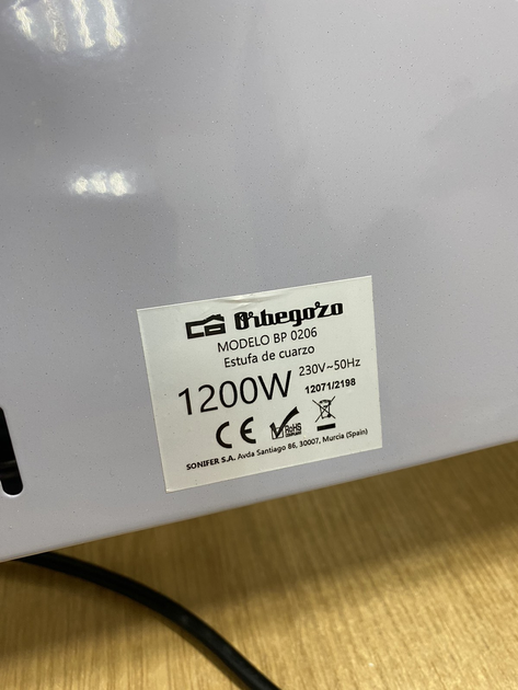 Кварцова піч Orbegozo BP 0206 Б/В - изображение 7