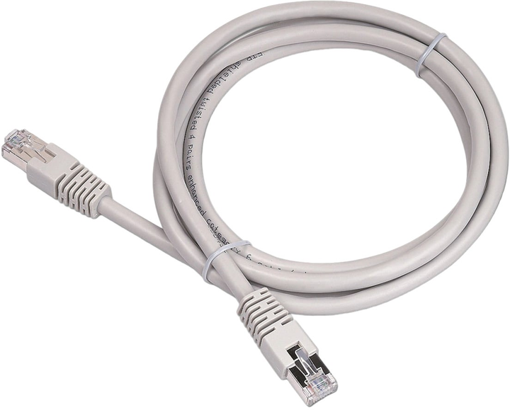 Patchcord Gembird FTP PP22 Cat 5e RJ-45 1.5 m Grey (8716309044714) - obraz 1