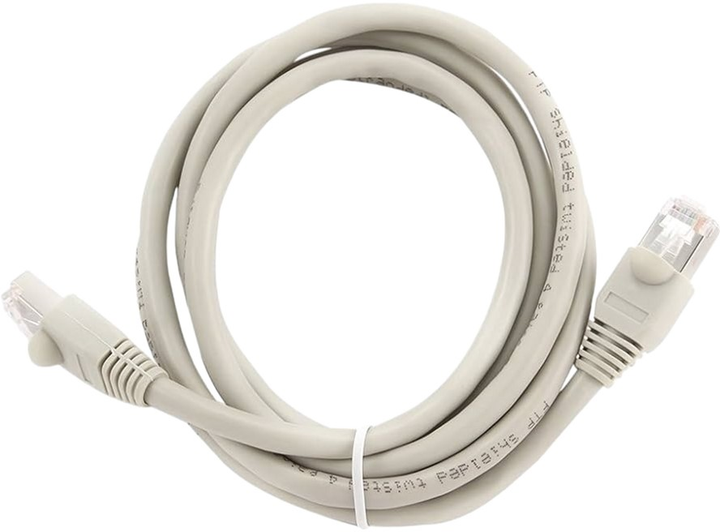 Patchcord Gembird FTP PP6 Cat 6 RJ-45 1.5 m Grey (8716309045353) - obraz 1