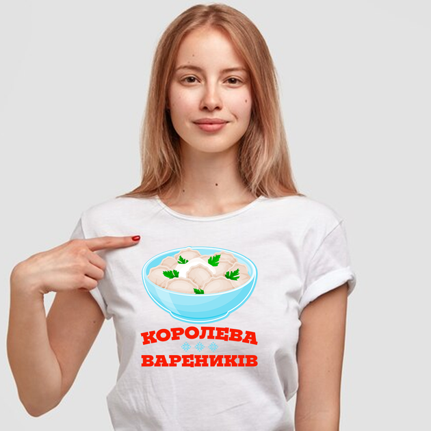 Футболка женская белая с оригинальным принтом для бабушки "Королева вареников" Push IT ФП011925XS XS - Фото 2 Футболка женская белая с оригинальным принтом для бабушки "Королева вареников" Push IT ФП011925XS XS - изображение 2