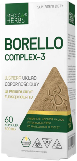 Харчова добавка Medica Herbs Borello Complex - 3 60 капсул (5907622656408) - зображення 1
