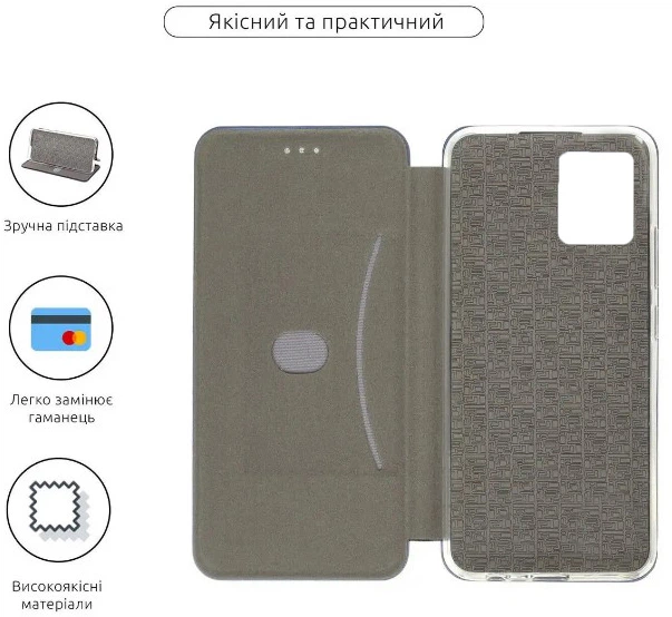 Чехол-книжка для смартфона Motorola Moto G14 BeCover Exclusive Black (BC_710234) - Фото 5 Чехол-книжка для смартфона Motorola Moto G14 BeCover Exclusive Black (BC_710234) - изображение 5