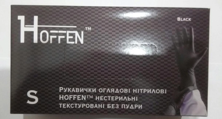 Рукавички нітрилові нестерильні чорні HOFFEN S 100 шт./уп. - зображення 2