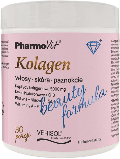 Харчова добавка Pharmovit Collagen Beauty Formuła 30 порцій (5904703901013) - зображення 1