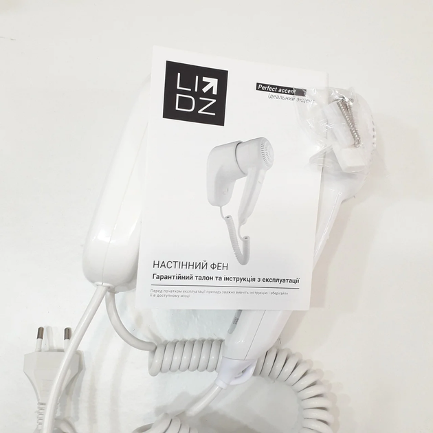 Фен настінний Lidz (WHI)-130.01.91 1000 Вт - зображення 6