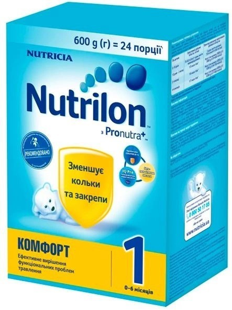 Суха суміш Nutrilon Комфорт 1 600 г - изображение 1