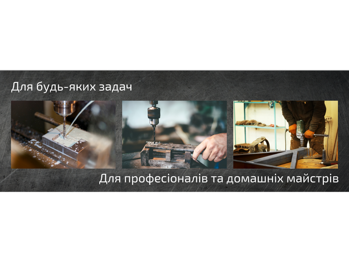 Свердло по металу 13,0мм DIN338 DB-33813.0 - зображення 8