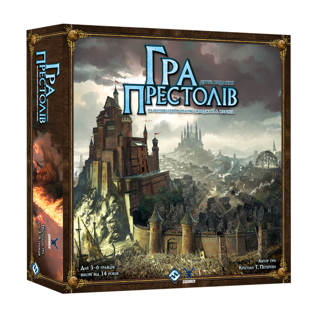 Настольная игра Geekach Игра престолов. Второе издание (a Game of Thrones: The Board Game Second Edition) - изображение 2