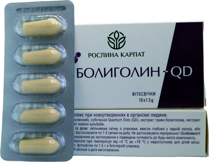 Болиголин-QD 10 Фітосвічки , Рослина Карпат, 10 шт - зображення 2