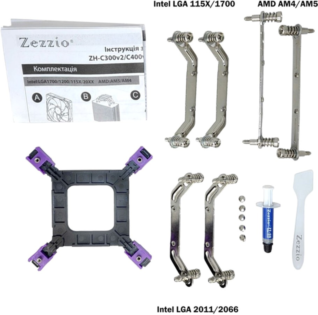 Кулер Zezzio ZH-500K ARGB Ultra Fan - изображение 6