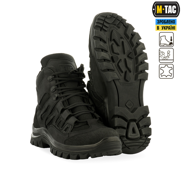 Черевики польові M-Tac MK.2 R Gen.II Black Size 37 - изображение 1