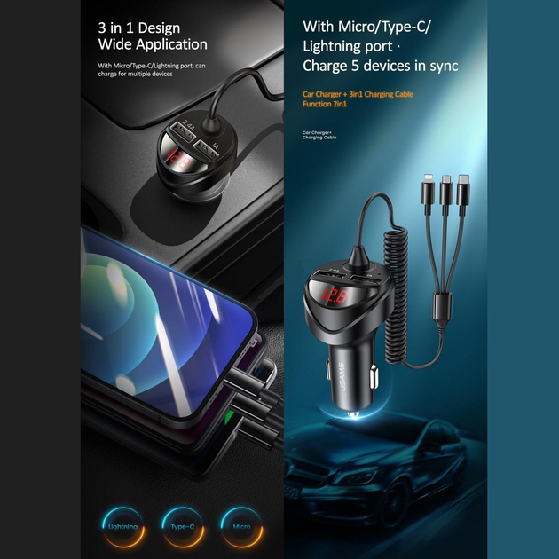 Автомобильное зарядное устройство с 3в1 кабелем Micro-USB/Type-C/Lightning USAMS US-CC119 |2USB/3.4A| Черный - изображение 4