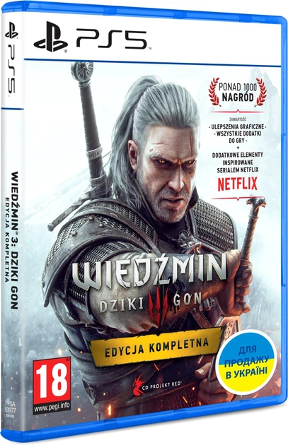 ROZETKA » Игра PS5 The Witcher 3: Wild Hunt Complete Edition, BD