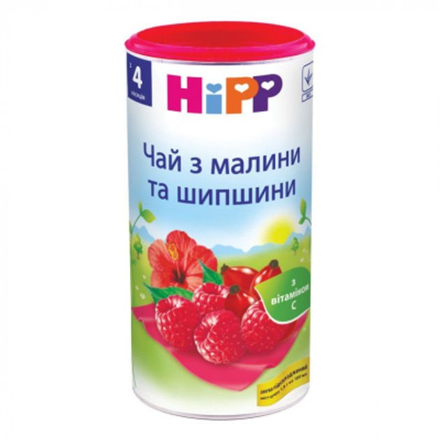 Дитячий чай HiPP з малини та шипшини 200 г (9062300104469) - зображення 1