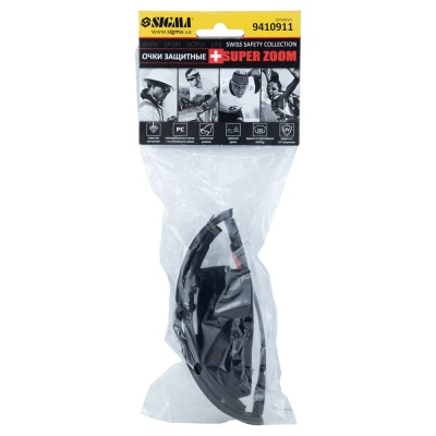 Защитные очки Sigma Super Zoom anti-scratch, anti-fog (9410911) - Фото 5 Защитные очки Sigma Super Zoom anti-scratch, anti-fog (9410911) - изображение 5