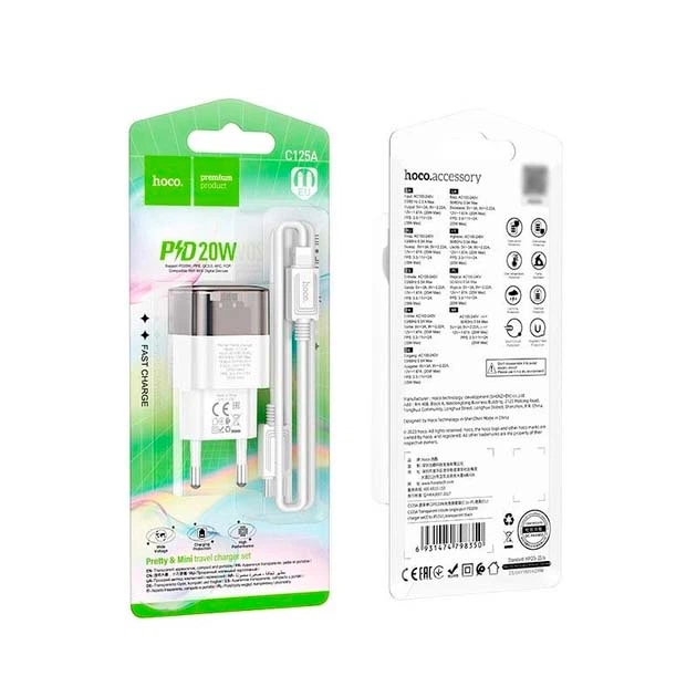 Зарядне мережеве Hoco C125A Type-C PD20W + кабель Type-C to Lightning швидка зарядка для мобільних пристроїв Iphone Прозорий-Чорний - зображення 2