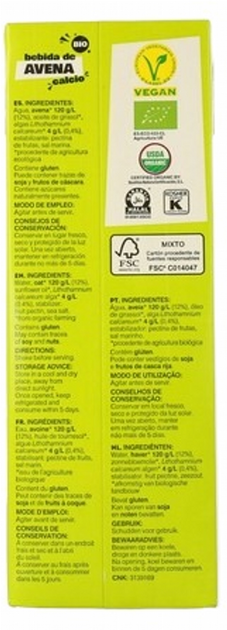 Упаковка вівсяного напою Soria Natural Bebida De Avena Con Calcio з Кальцієм 6 x 1 л (8422947900120 - зображення 3