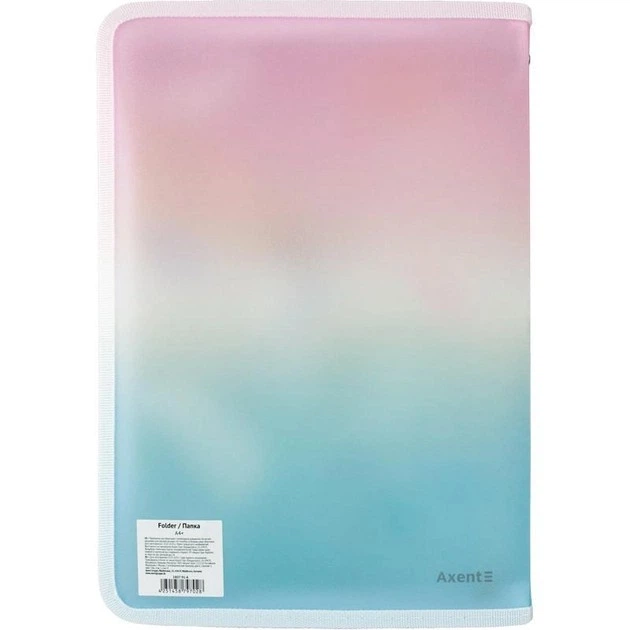Папка объемная на молнии Axent Colourful Feather А4+ 1807-91-A – фото ...