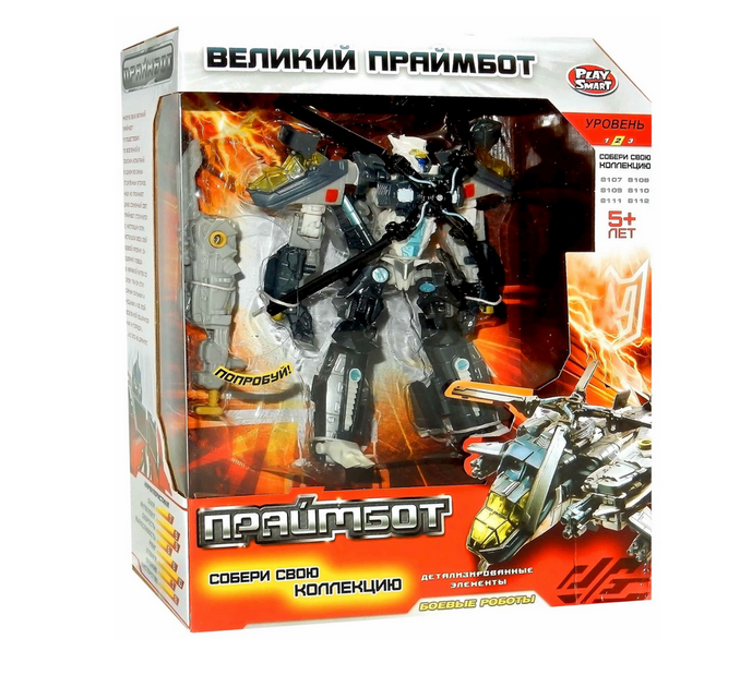 Робот-Трансформер Десептикон Play Smart «Скайхаммер: Военный вертолёт» 8111 Праймбот - Фото 7 Робот-Трансформер Десептикон Play Smart «Скайхаммер: Военный вертолёт» 8111 Праймбот - изображение 7
