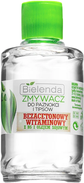 Zmywacz do paznokci i tipsów Bielenda Florina bez acetonu 50 ml (5902169436001) - obraz 1